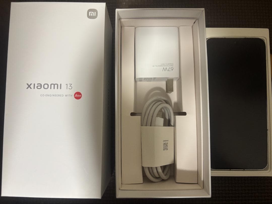 Xiaomi13 緑 グローバルROM 8GB/256GB