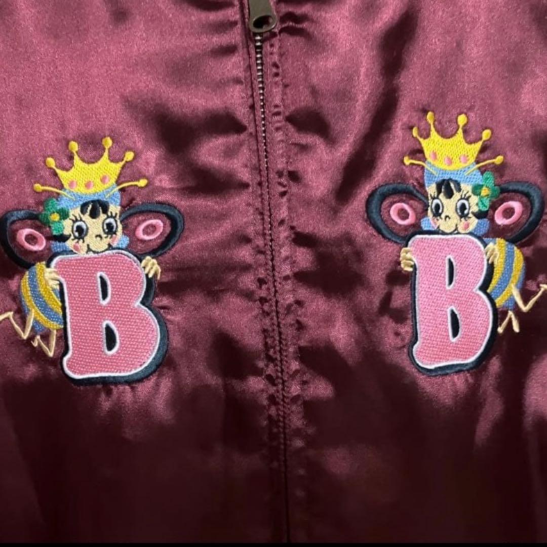 レア★ベディちゃんリバーシブルスカジャン　刺繍　サテンリブ袖　片面キルト