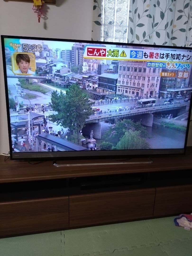 東芝レグザ【58インチ】TOSHIBA REGZA M510X58M510X