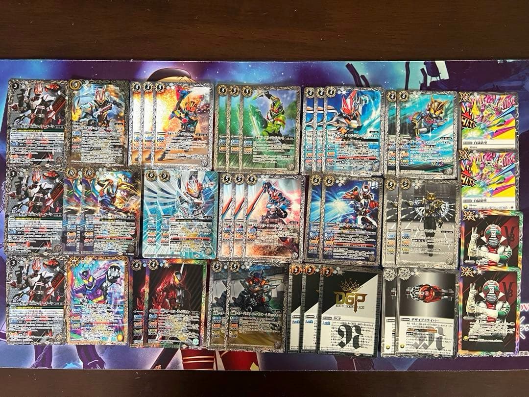 バトスピ　仮面ライダーギーツ　デッキ　バトルスピリッツ