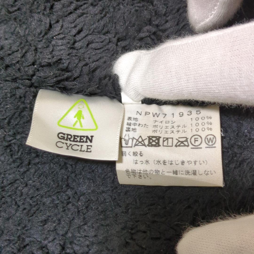 極美品✨ ノースフェイス モッズコート ノマドコート 黒 Lサイズ 裏ボア