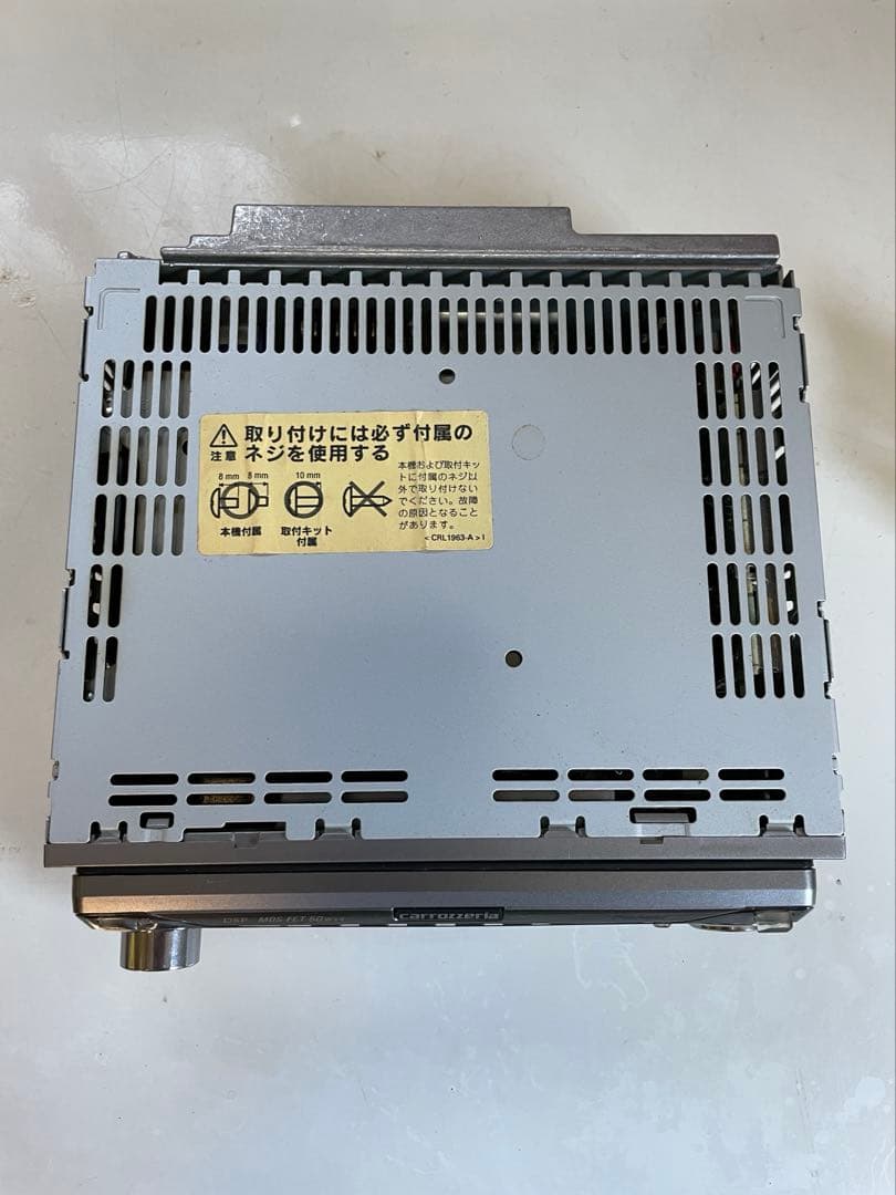 ば*ー様 美品 カロッツェリア　MEH-P070 1DIN デッキ MD 高級機