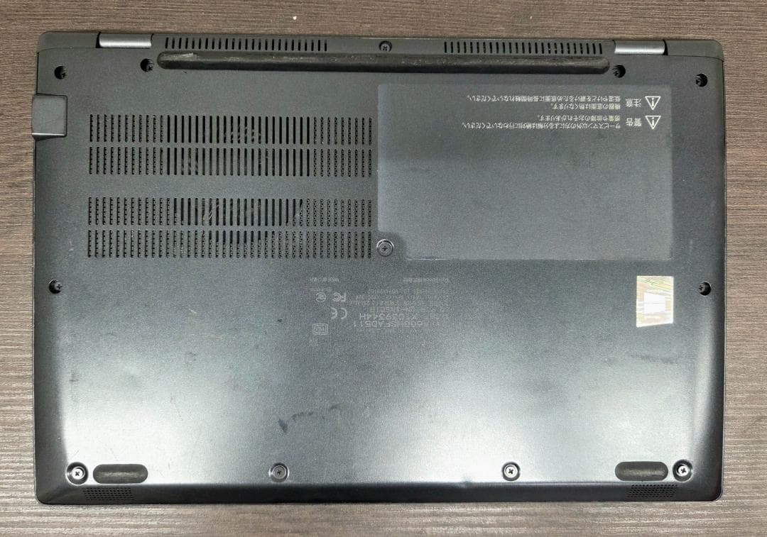 11世代) 東芝 i5 / 16Gb / 256GB / office2024①