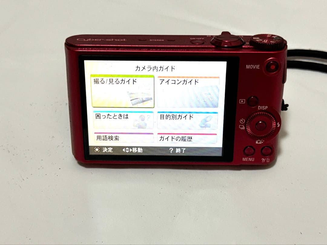 SONY Cyber-shot DSC-WX300 レッド サイバーショット