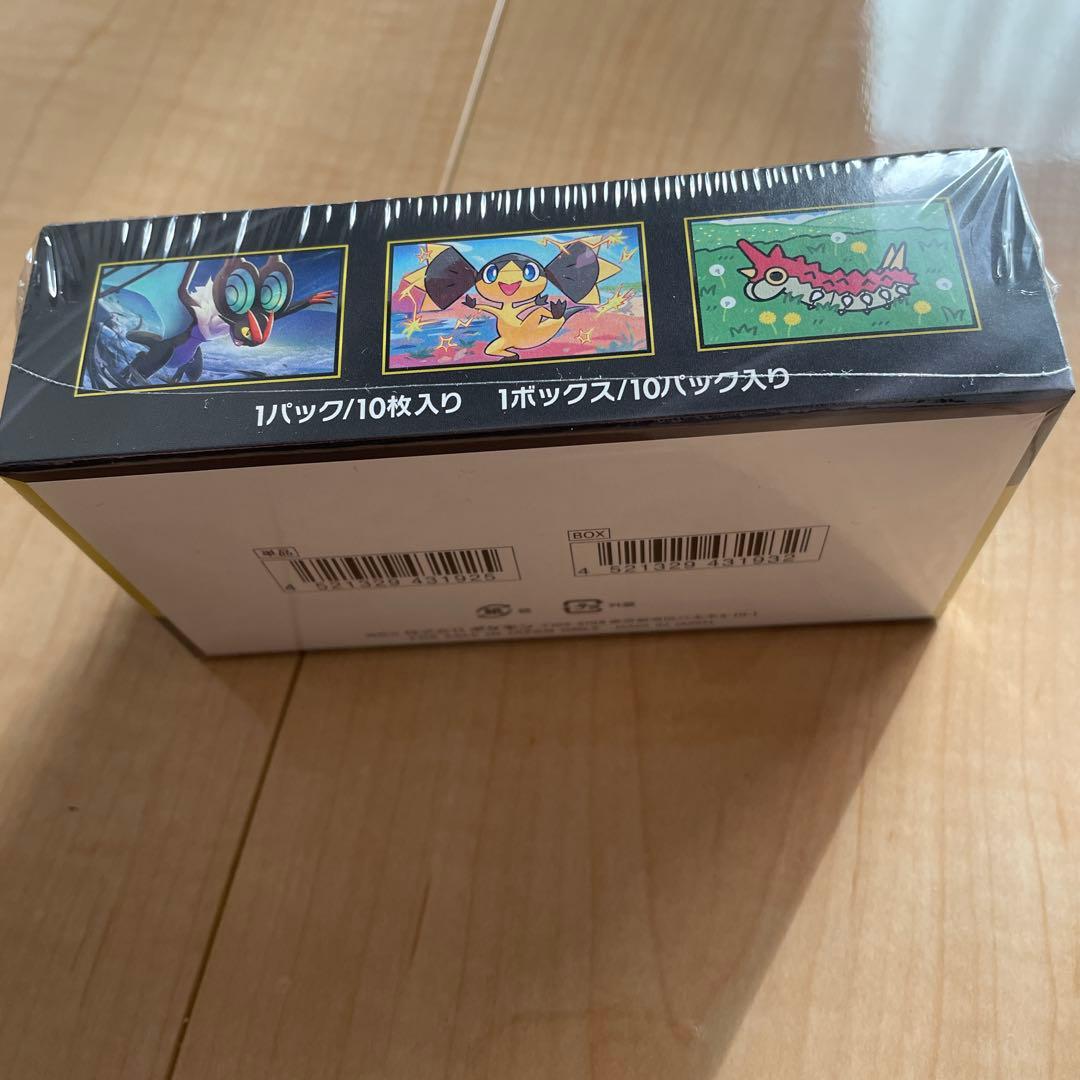 未開封ポケモンカードゲーム MEGA ドリームEX シュリンク付き