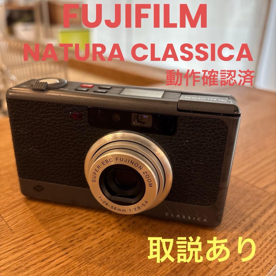 動作確認済◆FUJIFILM ナチュラクラシカ コンパクトカメラ