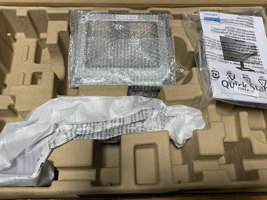 美品 PHILIPS 液晶ディスプレイ 23.8型 24E1N2300AE/11