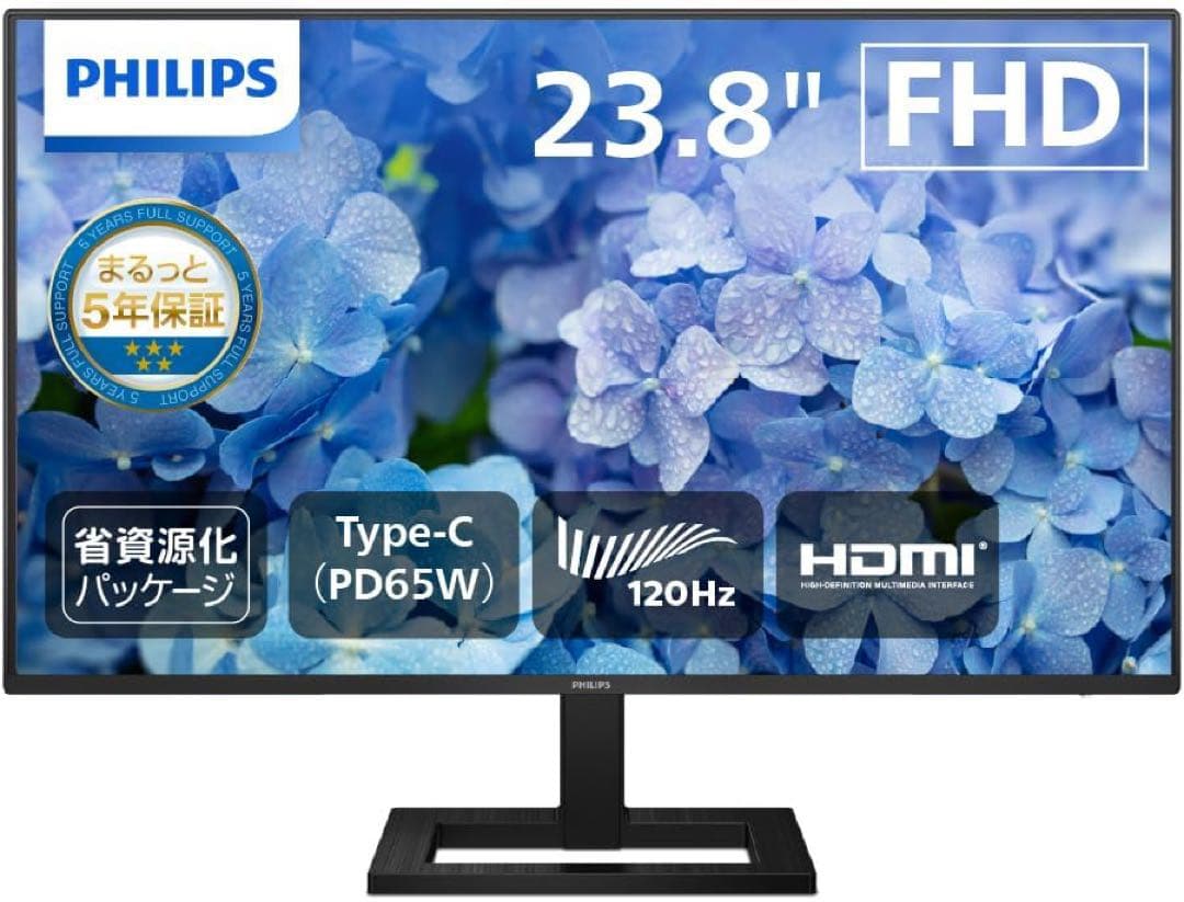 美品 PHILIPS 液晶ディスプレイ 23.8型 24E1N2300AE/11