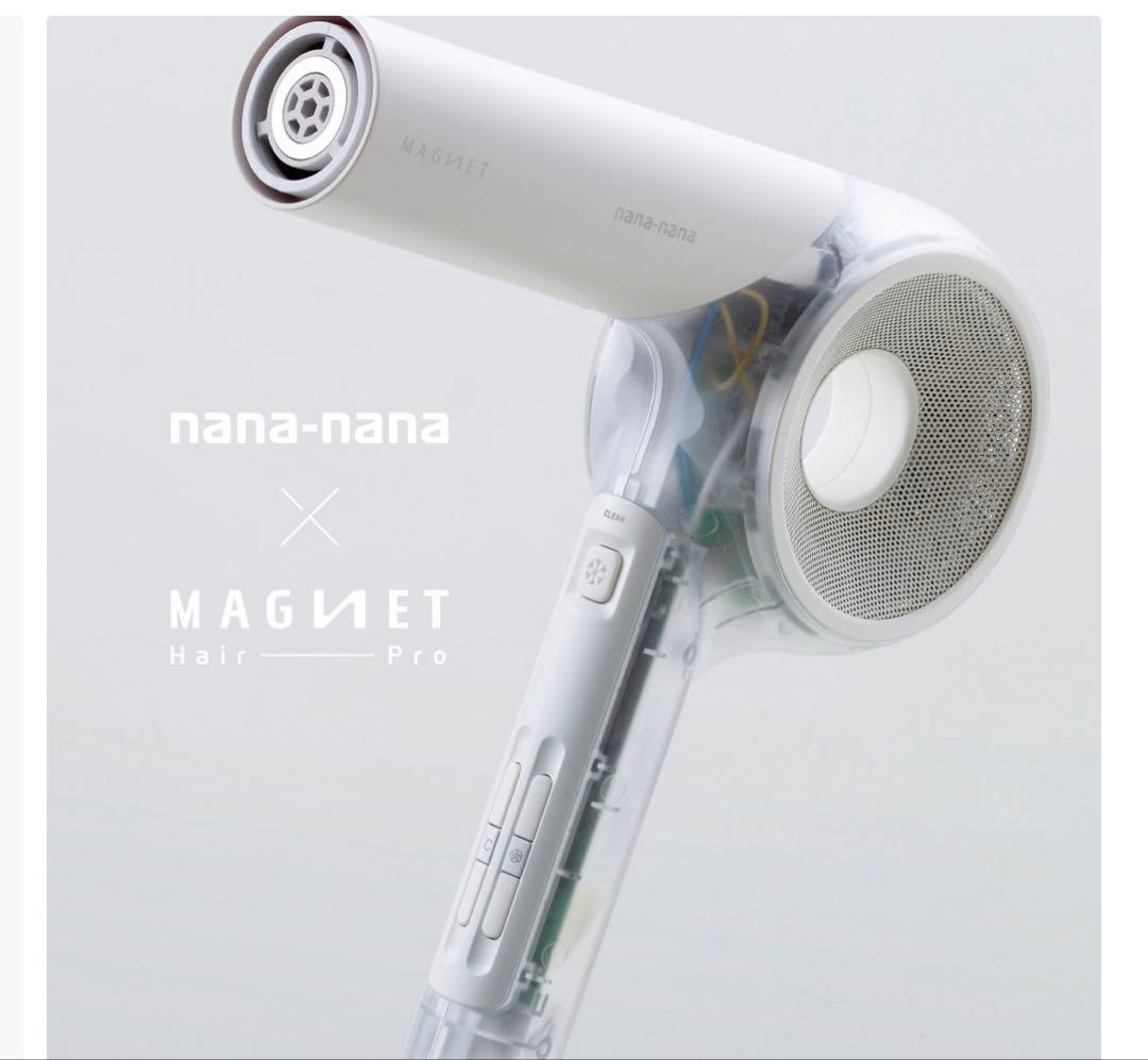 マグネットヘアドライヤーゼロ 本体