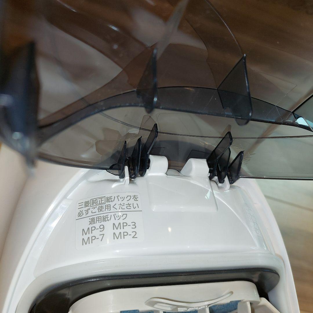 【ほぼ新品】三菱掃除機 TC-SXG3J-H 紙パック式掃除機　2021年製