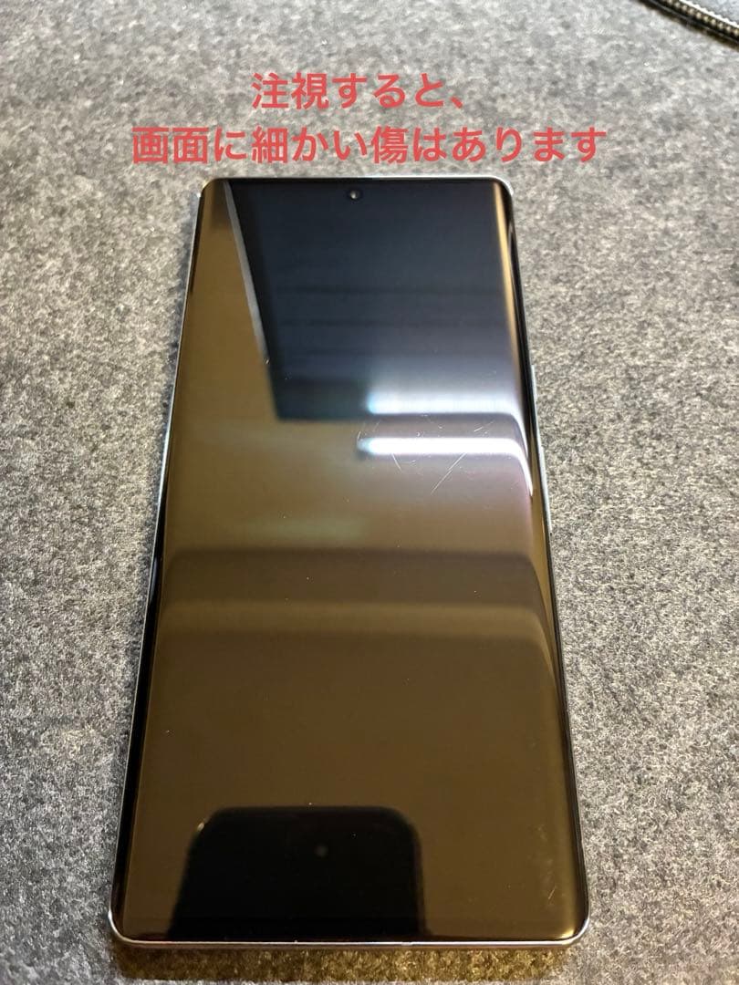 Google pixel7Pro 128GB ブラックSIMフリー