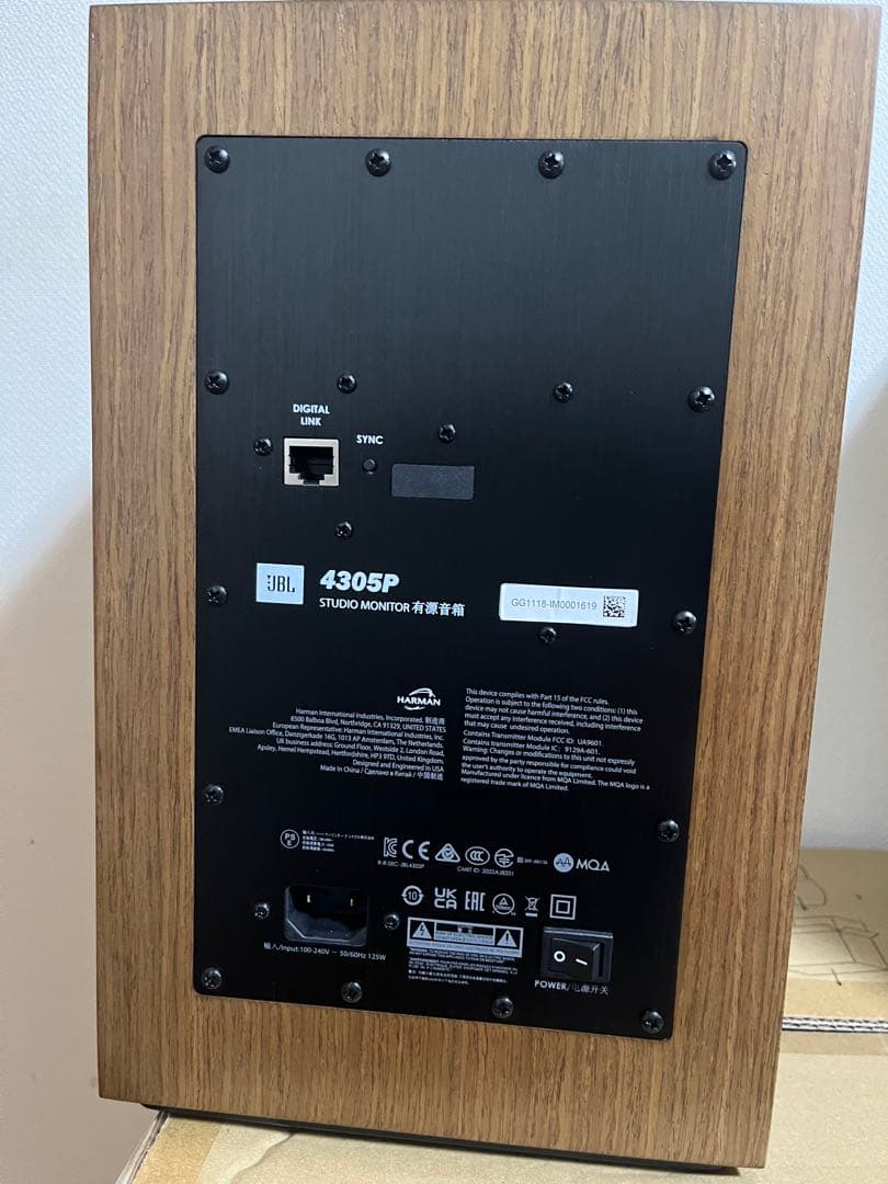 JBL 4305P パワードスピーカー 　オーディオテクニカAT6098付き