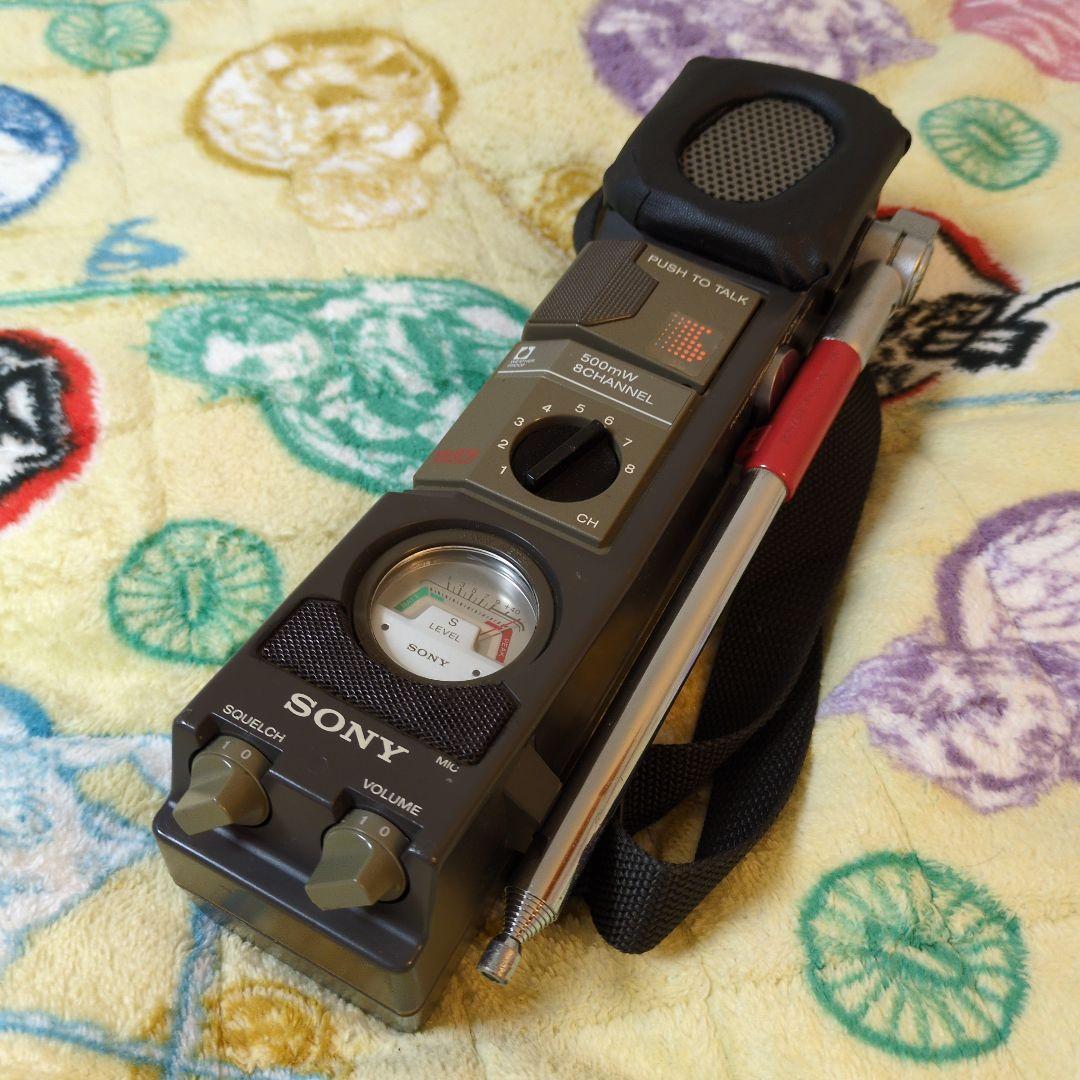 SONY ICB-87Rトランシーバー ジャンク