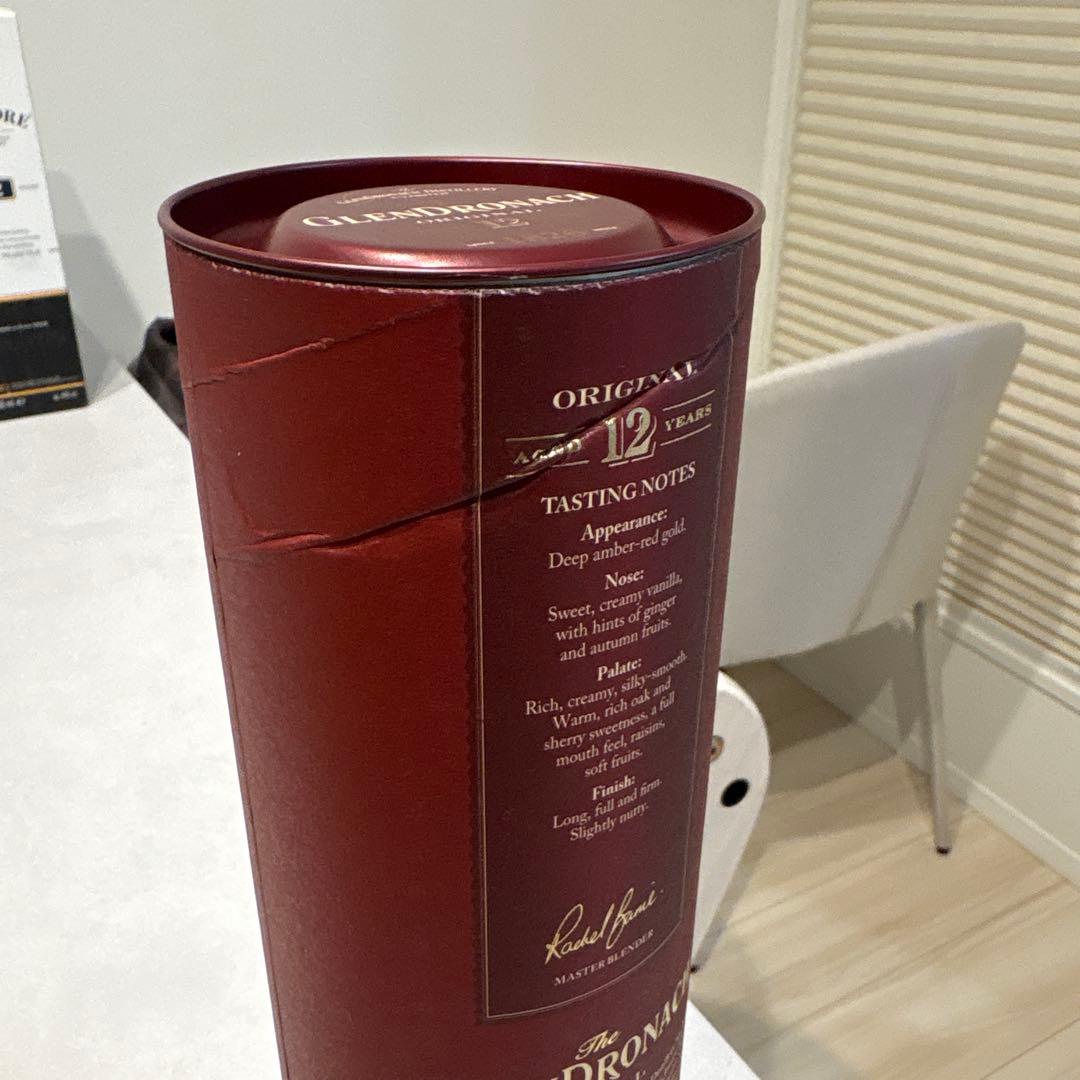 アンノック12年　& グレンドロナック12年シングルモルトウイスキー　2本セット