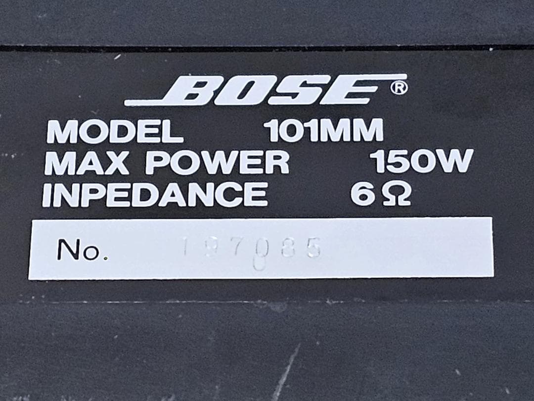 BOSE 101MM 連番 天吊り用 ブラケット付