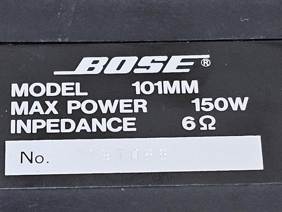 BOSE 101MM 連番 天吊り用 ブラケット付