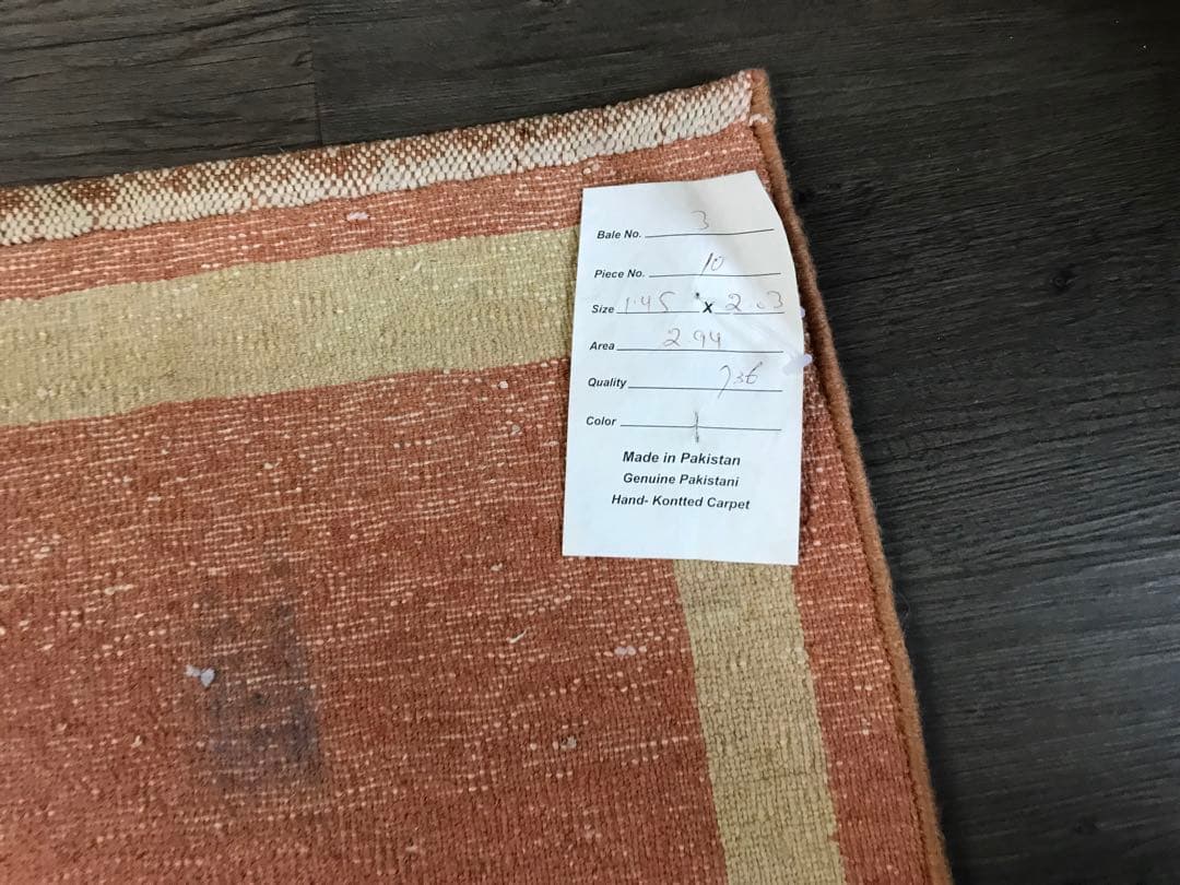美品 144x201cm 手織り パキスタン 絨毯 ラグ ラグマット 幾何学模様