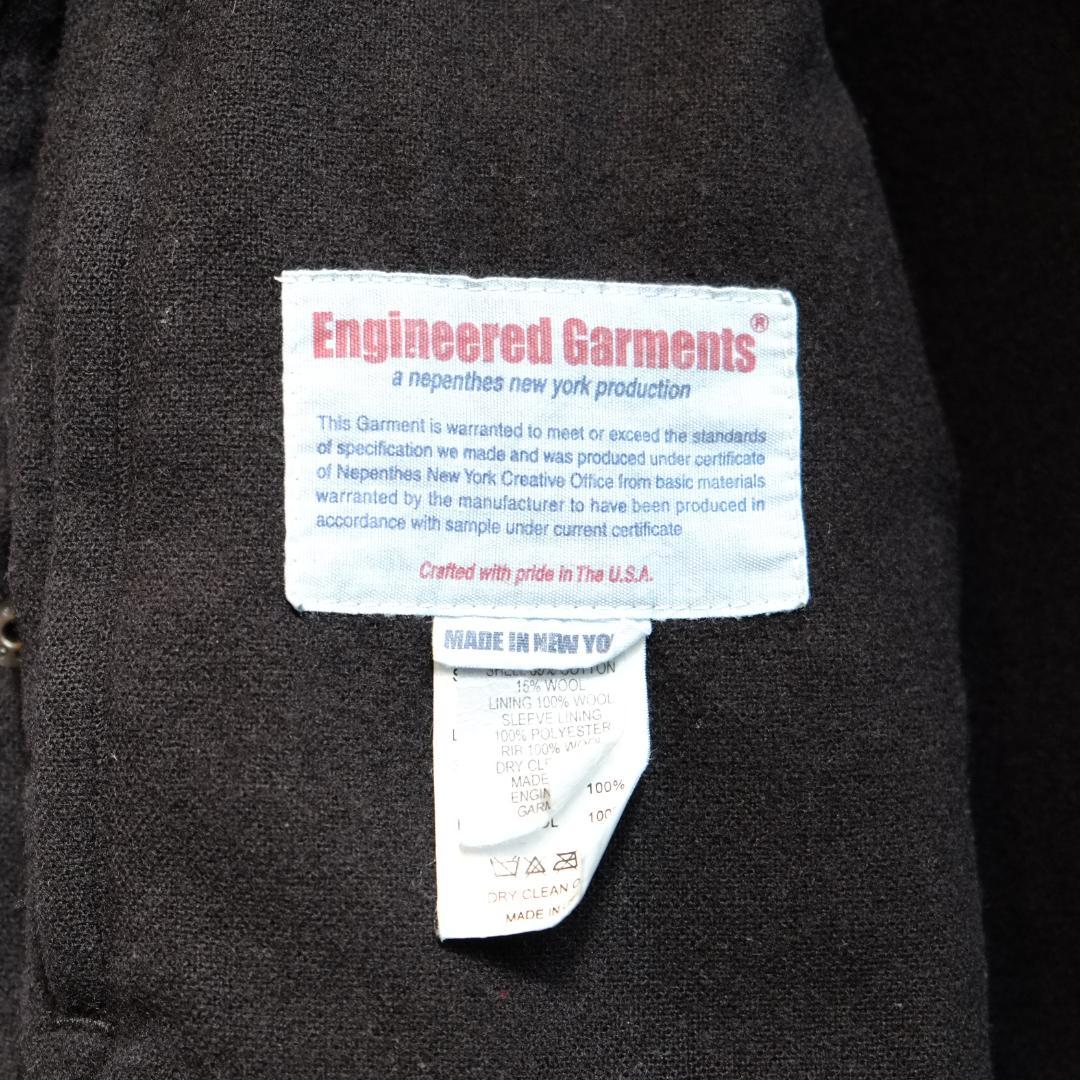 Engineered Garments デッキジャケット ウールライニング S