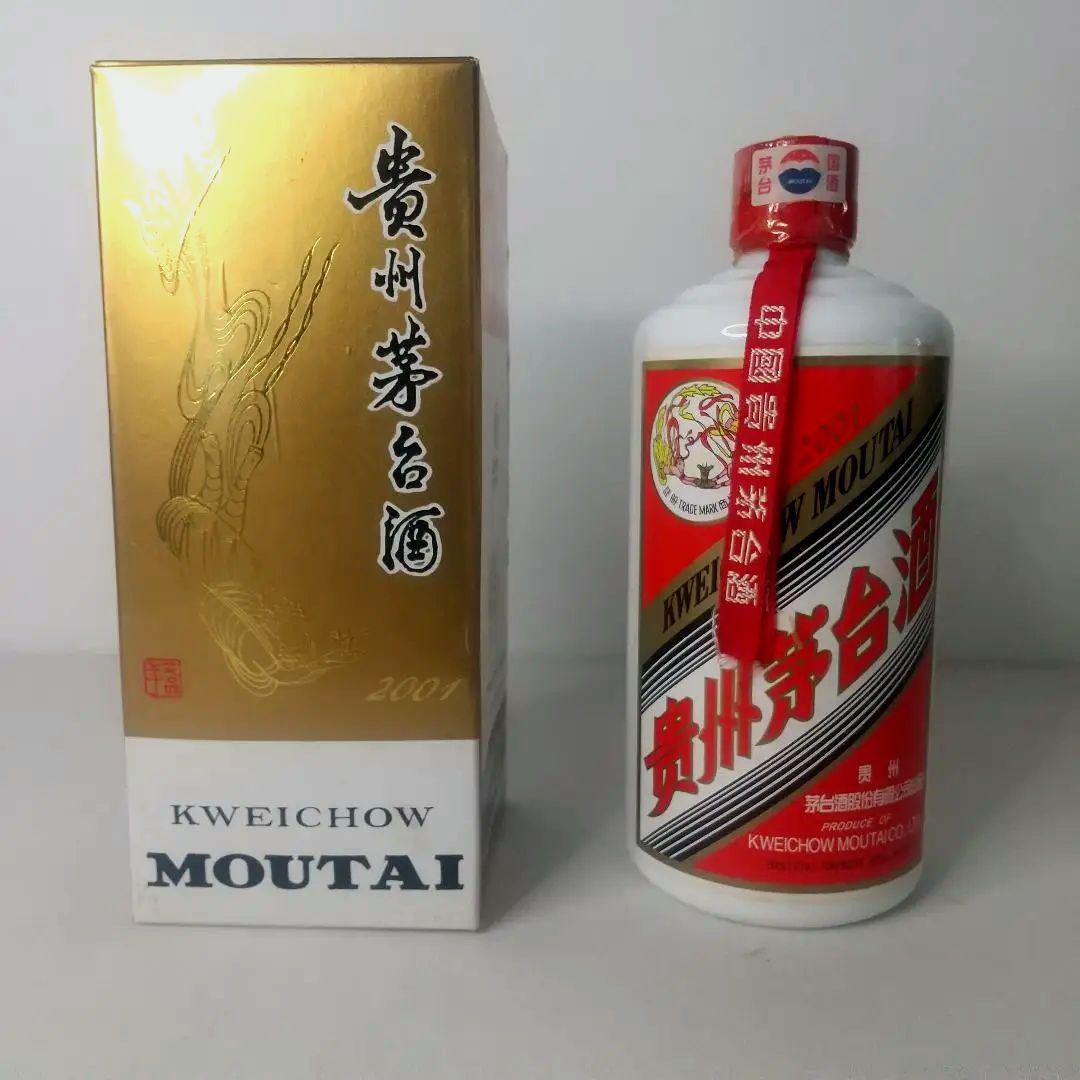 【未開栓】古酒 茅台酒 天女ラベル 2001年 500ml 53%