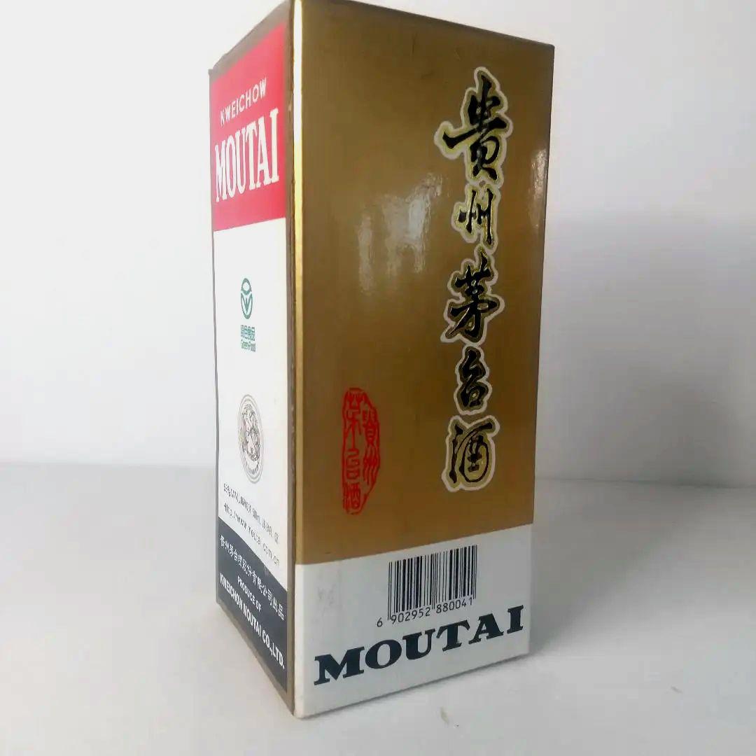 【未開栓】古酒 茅台酒 天女ラベル 2001年 500ml 53%