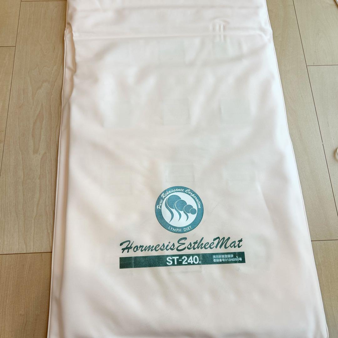 ピュアルネッサンス　エスティーマット　ST-240