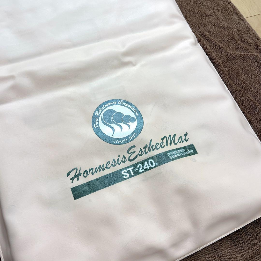 ピュアルネッサンス　エスティーマット　ST-240