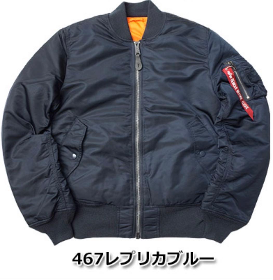 ALPHA社#20004 MA-1 タイトジャケット フライトジャケットメンズ
