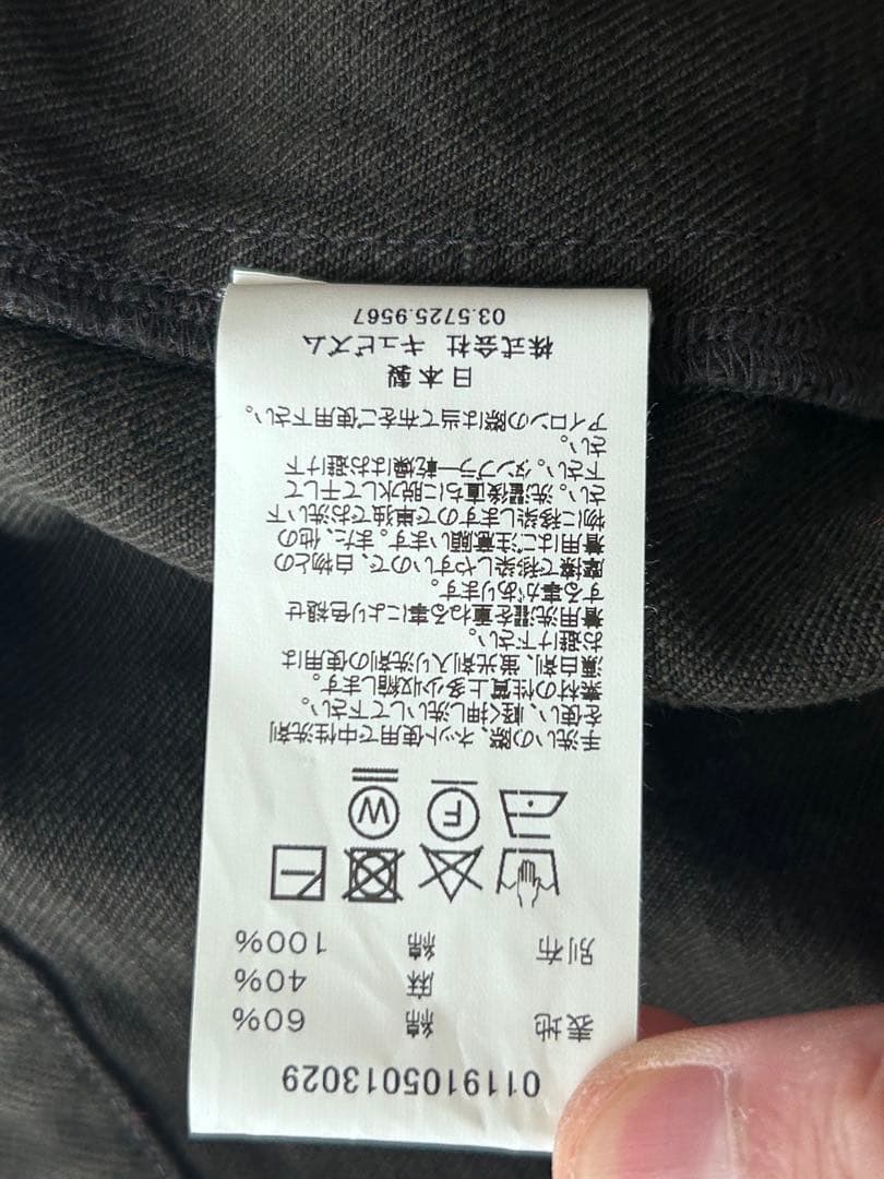 R*様 VISVIM ビズビム 19SS SANJURO KIMONO F.I.