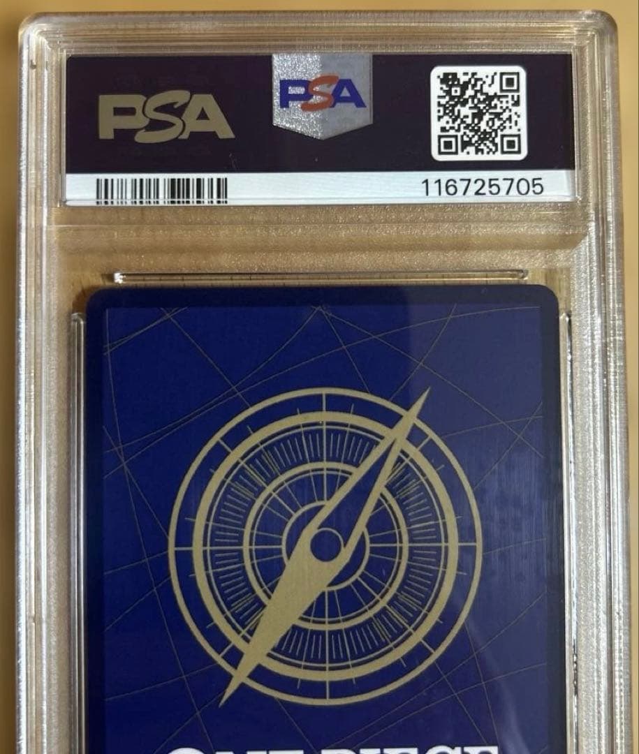 【 PSA10 】シャーロットプリンフラッグシップバトル2025ワンピースカード