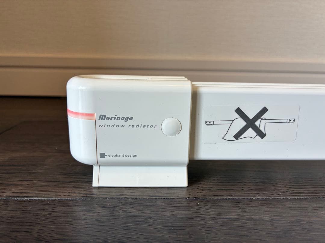 120cm ウィンドーラジエーター 森永エンジニアリング W/R-1200