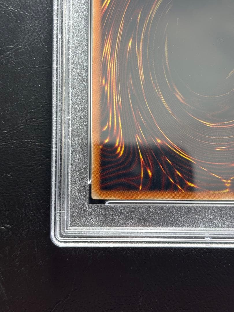 【PSA9】ブラックデーモンズドラゴン アルティメット MA-52 レリーフ