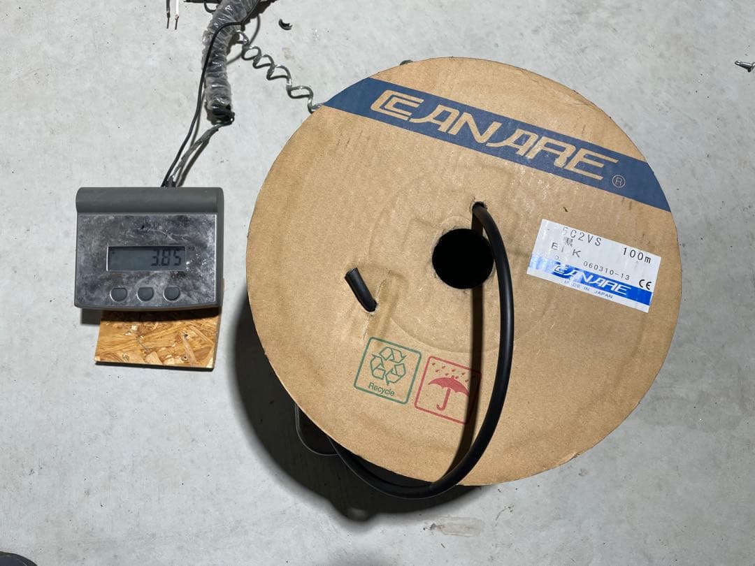 CANARE L-5C2VS 使いかけ2.5kg3.85kg4.7kg