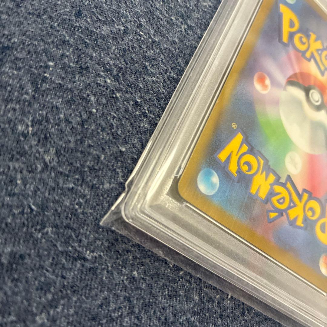 【PSA10】マリィのプライド SI スタートデッキ100 419/414