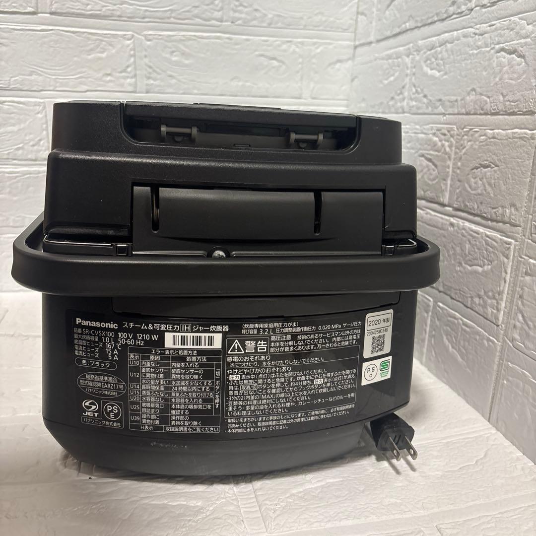 み*れ様 パナソニック スチーム&可変圧力IH SR-CVSX100 2020年