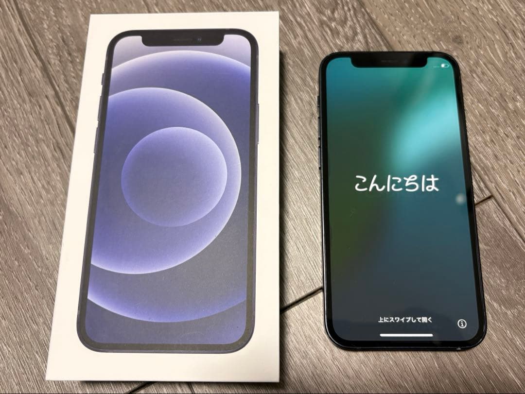 iPhone12 mini 128GB ブラック SIMフリー　バッテリー交換済