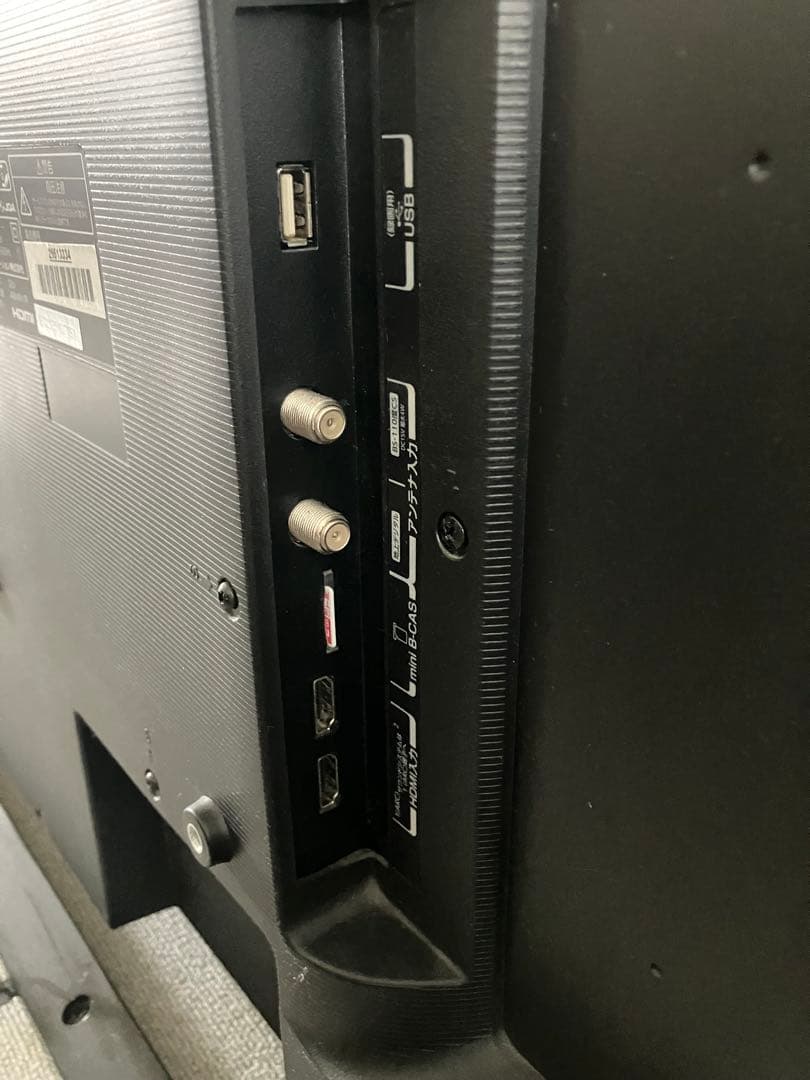 TOSHIBA REGZA レグザ 32S22 液晶テレビ 32インチ