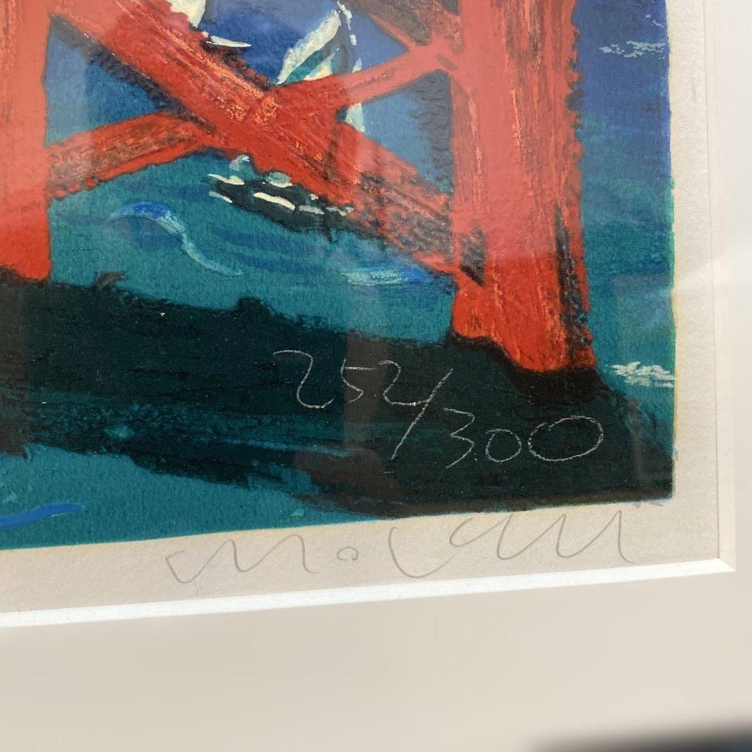 Fuzzy on GG Bridge シルクスクリーン版画 254/300