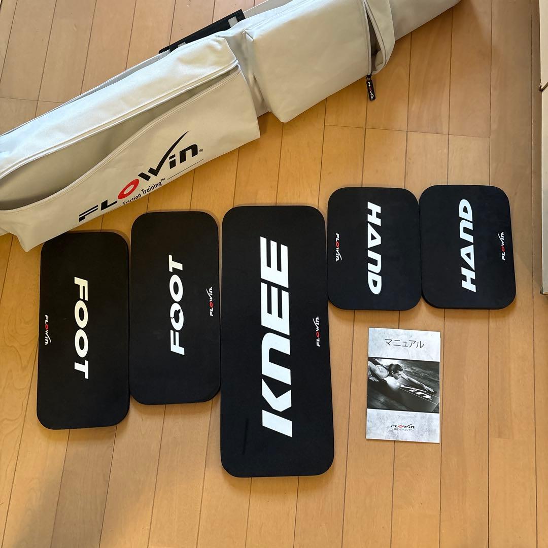 長友佑都推奨 FLOWIN フローウィン 体幹トレーニング