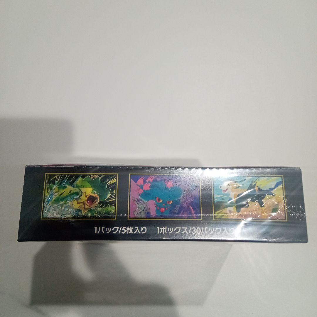 再*可様 未開封シュリンク付インフェルノXボックス