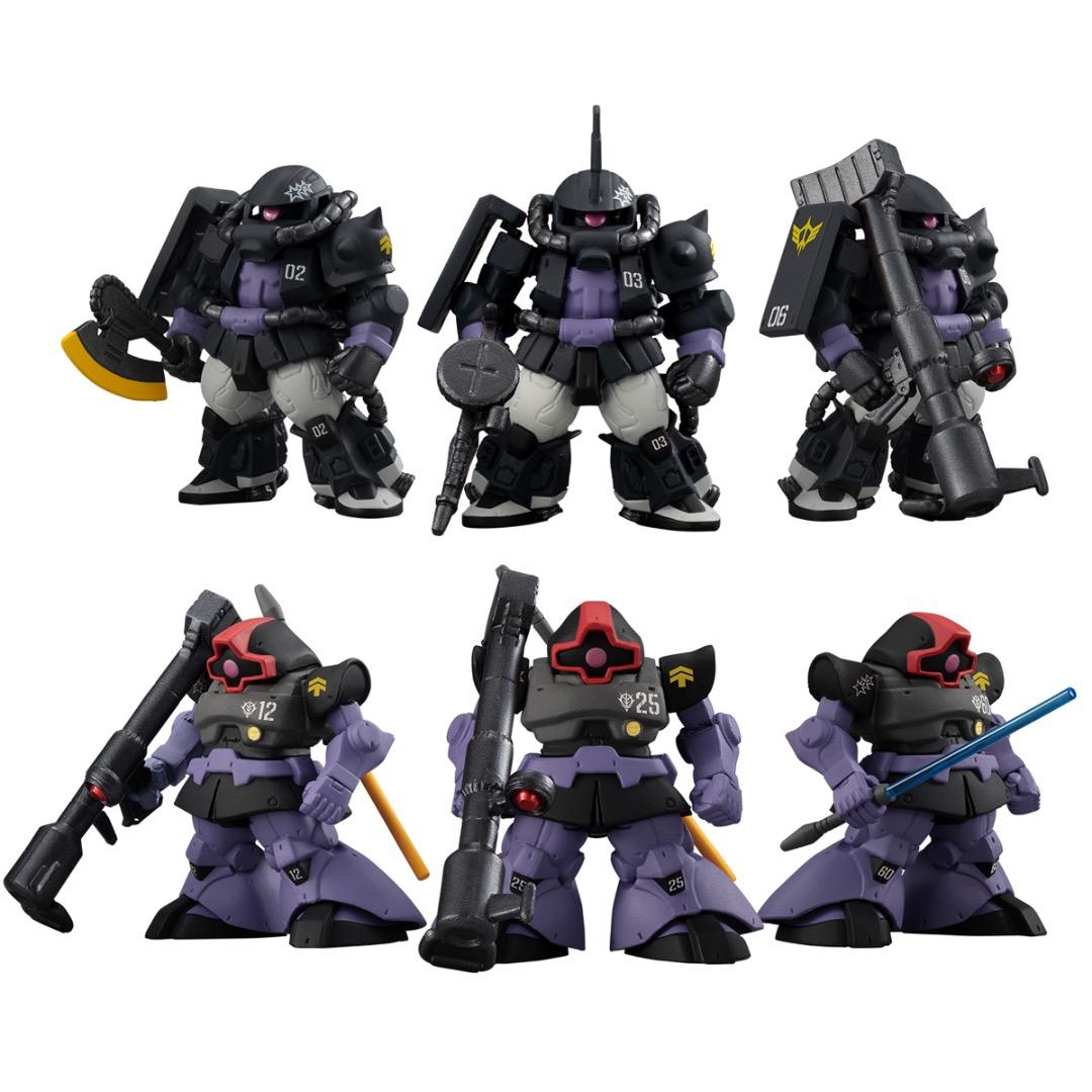 ⭐️新品未開封⭐️ガンダムコンバージ・コア 黒い三連星 ザクII&ドムセット