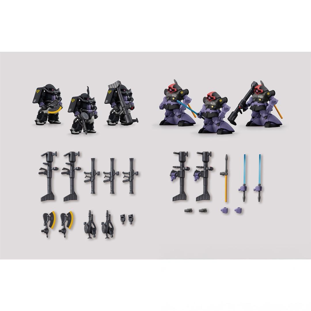 ⭐️新品未開封⭐️ガンダムコンバージ・コア 黒い三連星 ザクII&ドムセット