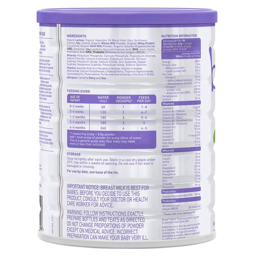 2缶Bubs バブズ オーガニック 粉ミルク ステップ1 Babama出品
