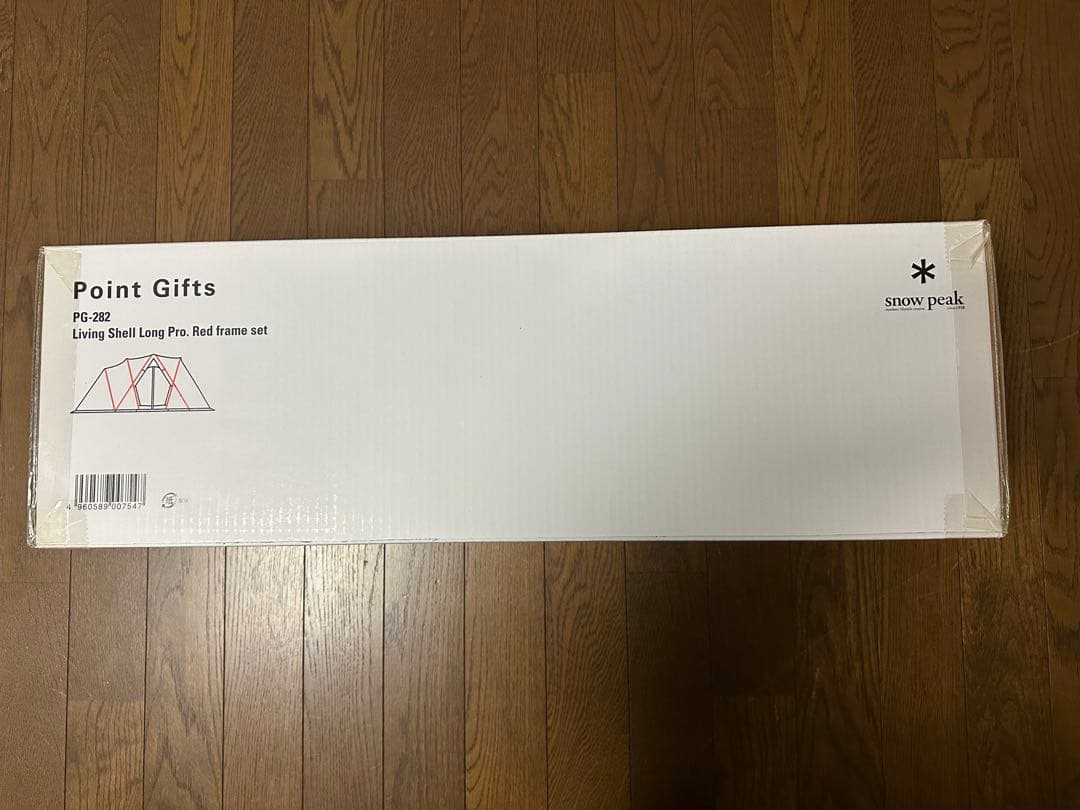 【新品未使用】スノーピーク ポイントギフト PG-282 レッドフレームセット