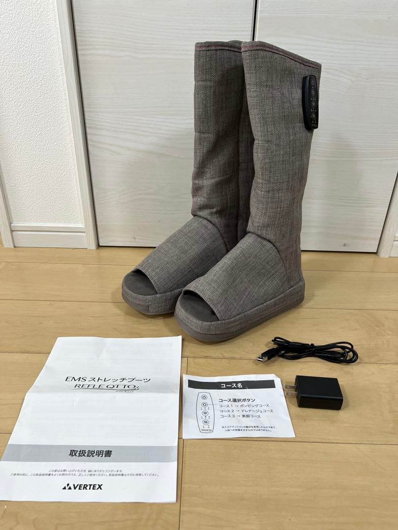 【美品】EMS ストレッチブーツ リフレキュット VERTEX