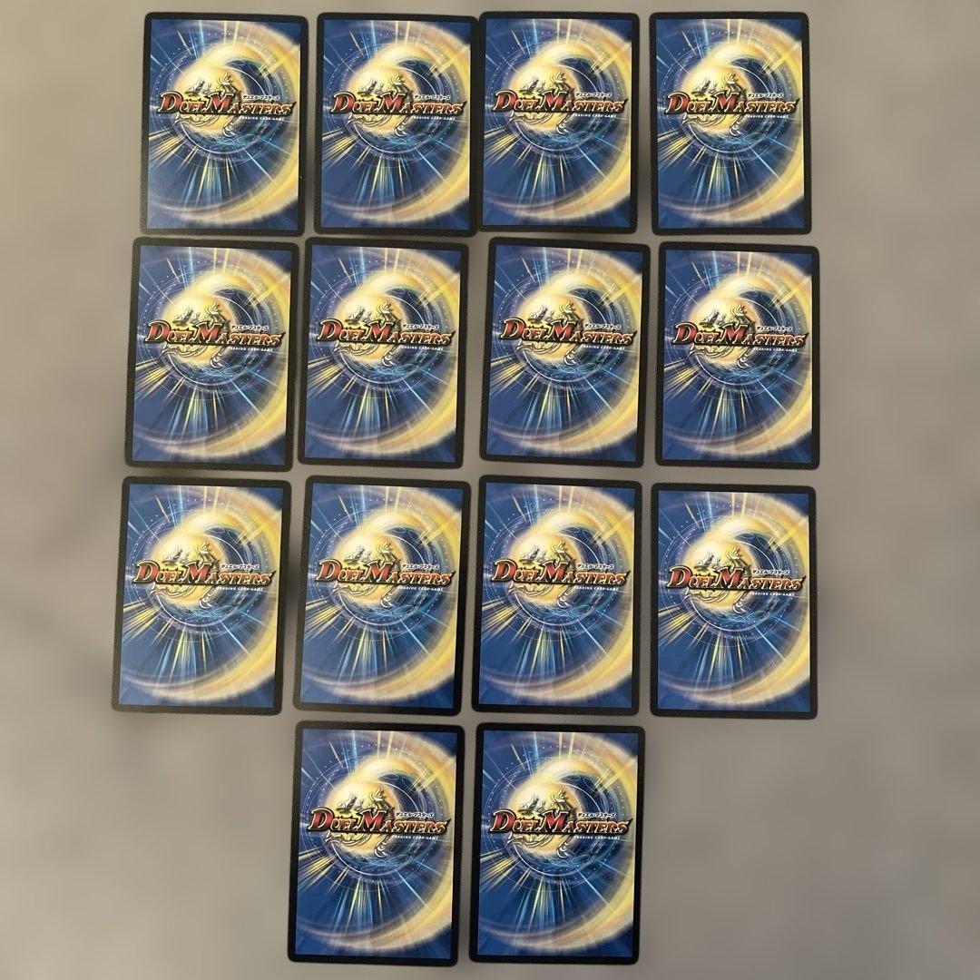 【メルカリ便/即日発送】シータ刃牙 デッキ CS構築 ドラゴン型調整パーツ付き