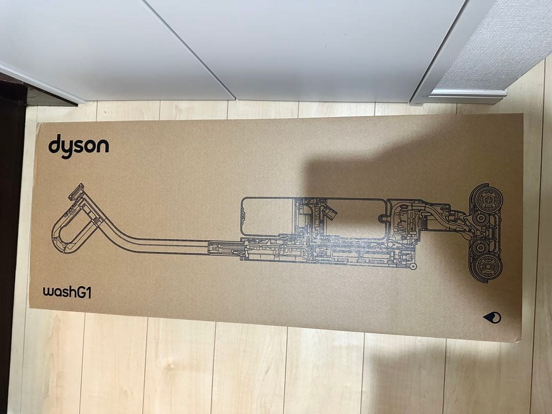 ⭐︎つかささん専用⭐︎ ✳︎新品未開封✳︎Dyson WashG1 スティッククリーナー
