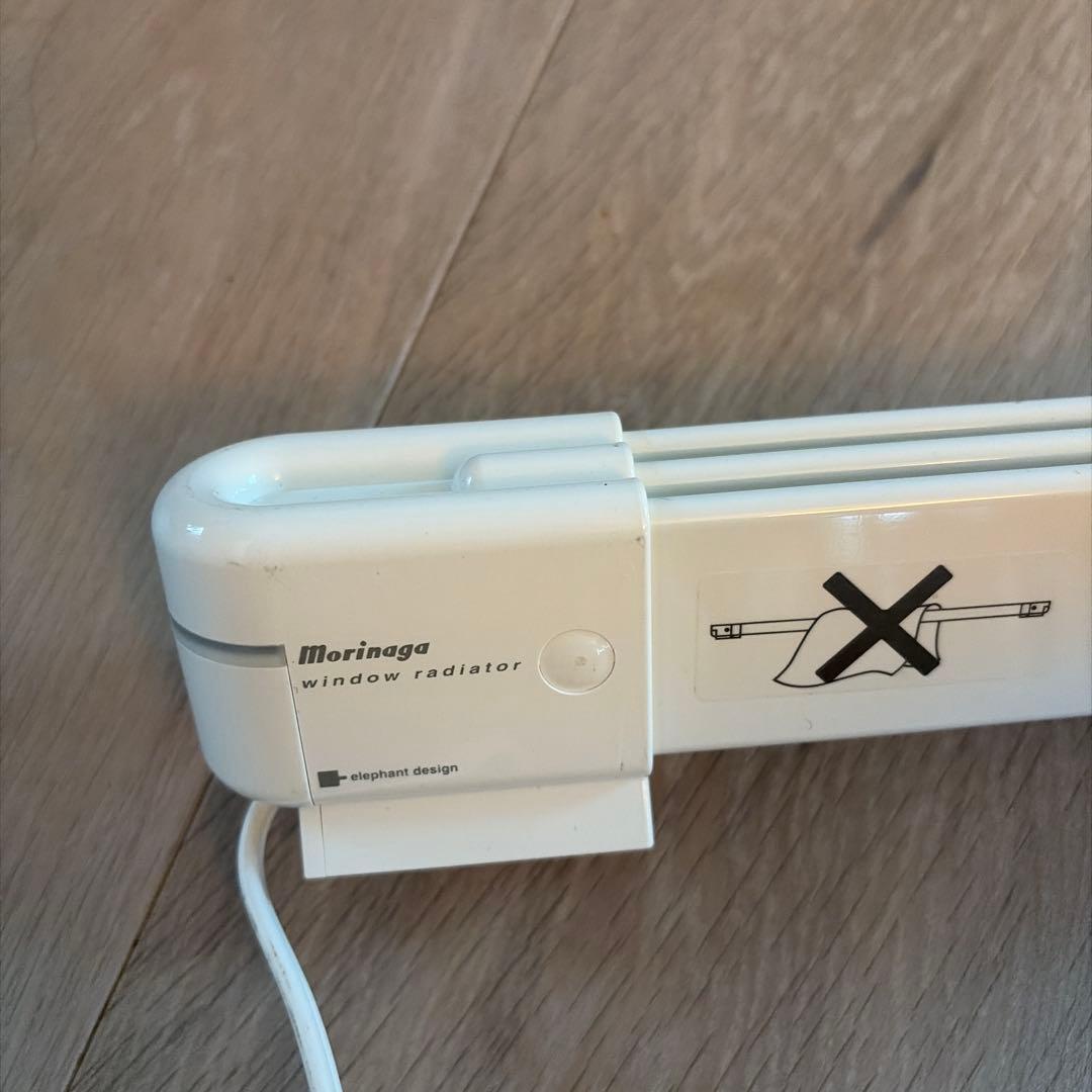 森永エンジニアリング W/R-1200