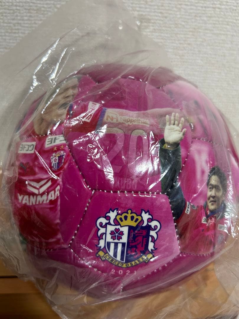 大久保嘉人引退記念ボール