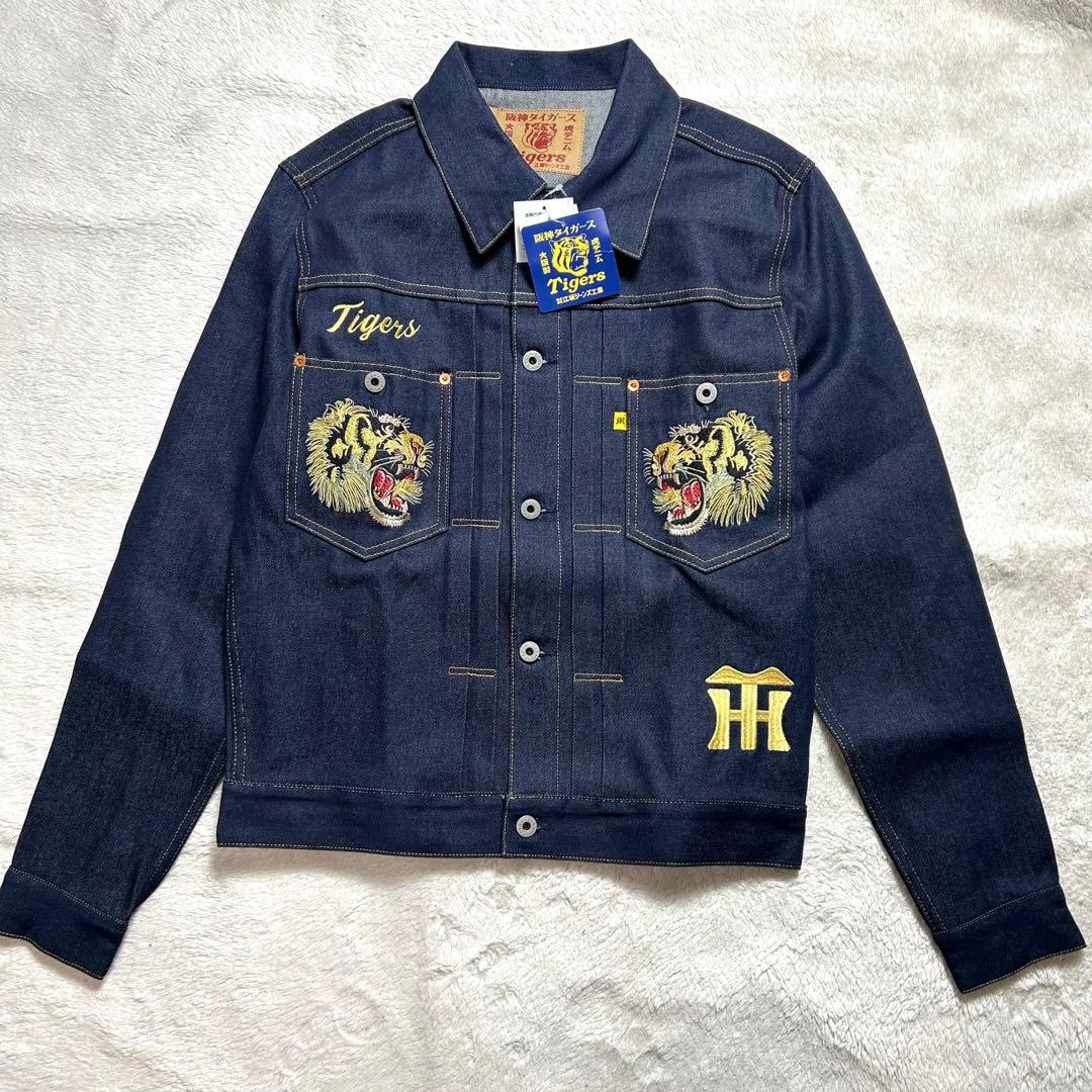 阪神タイガースX江坂ジーンズ　虎デニム　Gジャン　虎刺繍　M