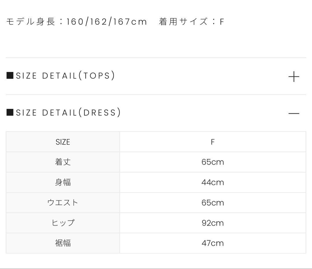 andmary Grenda pleats set minidress ブラウン